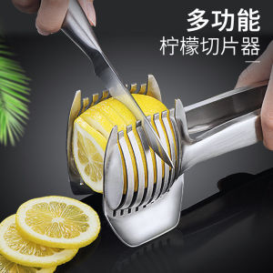 Multifunctional Fruit Slicer Commercial Tomato Cutter Home Use Lemon Cutter Milk Tea Shop Fruit Divider Kitchen Tool