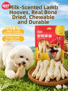 hipidog | Dairy Flavor Natural Dog Chewing Sticks