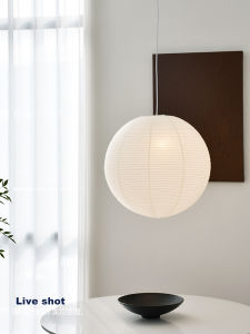 Danish Hay Rice Paper Lampshade Classic round Lantern Design Living Room Dining Room Chinese Style Normcore Empty Chandelier Decoration