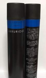 Luxurious hair spray (strong hold)
