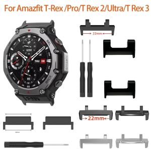 Metal Connector with Tool For Amazfit T-Rex 3 Screw Rod Watch Strap Adapter for T-Rex /T-Rex Pro/T Rex 2 Smartwatch Accessories
