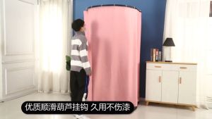 Shopping mall Temporary Mobile Dressing Fitting Retail Room Clothing Store Landing Portable Foldable Display Rack Store