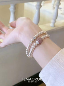 สร้อยข้อมือคริสตัลสีม่วงสำหรับผู้หญิง สร้อยข้อมือไข่มุกแบบยาวสองชั้น ดีไซน์เรียบง่าย สร้อยข้อมือคริสตัลสีชมพูธรรมชาติ