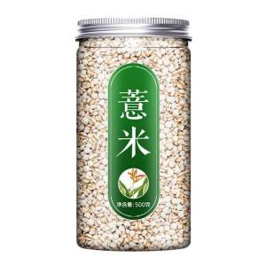 Red Bean & Coix Seed Tea