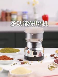 SG【READY STOCK】✅ electric grinding machine stainless steel grain grain grinding grinding machine small household portable powder coffee mill all copper motor