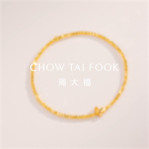 CHOW TAI FOOK 周大福 999 Pure Gold Sparkling Butterfly Bracelet - EOF2384