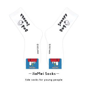 Snoopy Dog Womens Mid-Calf Socks Cute Cartoon Charlie Brown Four Seasons Student Versatile Long Tube Socks Cotton Moisture Wicking