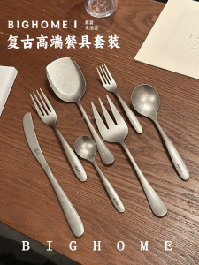 Rustic Japanese Style Stainless Steel 304 Dining Utensils Set for Restaurant Steak Knife Fork Spoon Premium Public Spoon