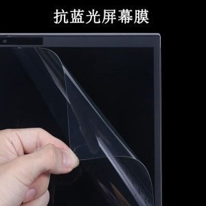 Kuobedi HP EliteBook645 G9 Keyboard Cover Full Dust Cover Protection Film for 14 Inch Laptop Computer Keyboard Guard