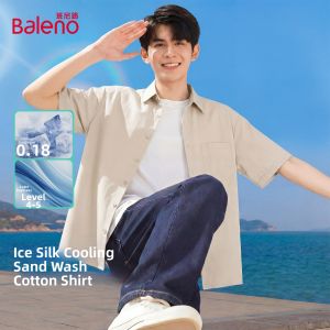 BALENO | Sun Protection Ice Silk UPF50+ Short Sleeve Shirt