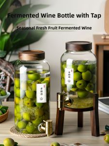 High End Glass Bottle with Tap for Home Use Fruit Wine Making Qingmei Plum Soaking Premium Kitchen Storage Container