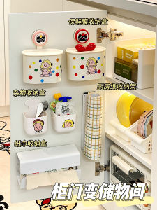 Kitchen Cabinet Door Space Utilization Wall-Mounted Disposable Plastic Wrap Cover Garbage Bag Storage Box Multi-Purpose Household Organizer