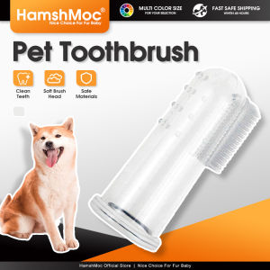 HamshMoc Soft Dog Brush Ergonomic Design Pet Finger Brush Full Surround Cleaning Easy for Dog Puppy Cat