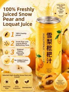 XIANSHIZI | Thirst-quenching Clear-heat Pear & Loquat Juice 0-fat Concentrate