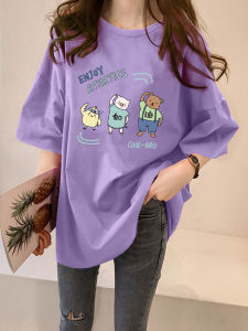 Trendy Purple Short Sleeve Womens T-shirt Mid-Length Loose Fit Versatile Summer 2021 New Style Korean round Neck Casual Top