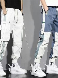 Ice Silk Thin Mens Summer Workwear Sports Pants Quick Dry Casual Loose Cotton Long Trousers Teenage Fashion Trendy Style