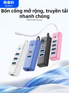 ORICO | Multi-Port USB Hub with Power Type-C Docking Station 2.5G Ethernet Port