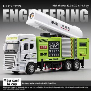 HUPINXIAN | Xe Đồ Chơi Điện Phát Sáng Bắn Bong Bóng