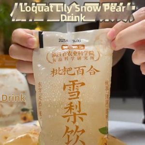 Agriculture Institute Developed Fruit & Vegetable Infusion Drink