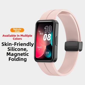 YOURSTAR | Huawei Compatible Watch Band Metal Magnetic Silicone Strap