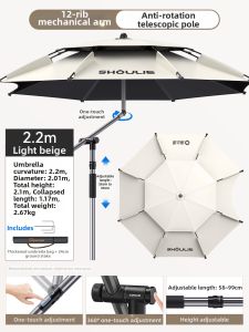 YUZHIYUAN | Fishing Umbrella Sunshade