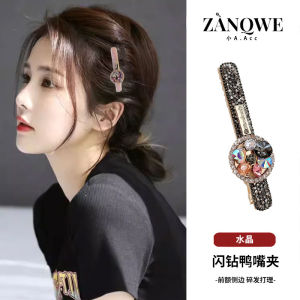 Elegant Crystal round Disk Hair Clip Side Bangs Duckbill Hair Clamp Short Hair Front Hairline Clamp Fashionable Korean Style