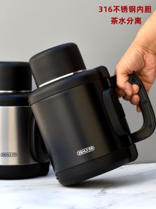 Small Outdoor Thermos Large Capacity Kettle Thermos 316 Stainless Steel Hot Water Travel Vehicle-Mounted Portable