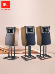 JBL | Wireless Hi-Fi Professional Bookshelf Speakers