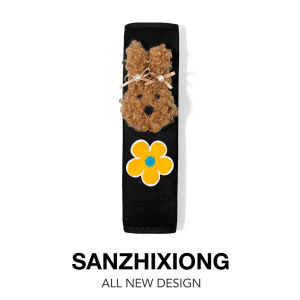 SANZHIXIONG | Cartoon Rabbit Style Neck Protection Seat Belt Shoulder Pad