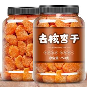No Additive Natural Sugar Free Golden Apricots 500g