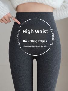 Miiow | High Waist Womens Leggings Cotton Blend Slim Fit Warm Pants Grey Outdoor Wear Spring Autumn New Arrival MiiOW Cat Person