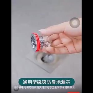 Saringan Pembuangan Westafel Dapur Penutup Lubang Saluran Air Kamar Mandi Anti Serangga Dan Bau Floor Drain Core
