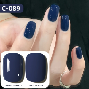 Roman bottle C-089---sapphire blue nail polish gel high saturation long-lasting firm glossy DIY home salon manicure