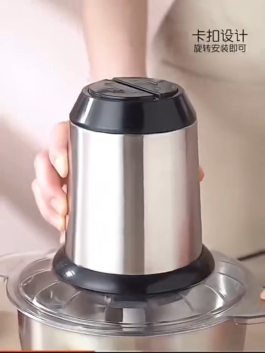【Tefal】5-Year Warranty 2L Malaysia 300W Electric Meat Grinder Blender Pengisar Bawang Putih Garlic Chopper Stainless Steel Blender Food Mixer