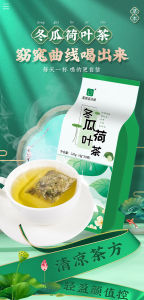 30gói trà bí đao lá sen hổ trợ giảm cân hiệu quả