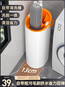 Chổi Lau Nhà Bằng Mút Cao Su Gấp Gọn Dùng Trong Nhà Tắm Chổi Lau Sàn Bằng Cotton Thấm Nước Không Cần Rửa Tay Chổi Lau Sàn Bằng Thép Không Gỉ