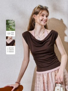 KUHNMARVIN | Bộ Đồ Slimming Hai Mảnh Lycell Màu Đối Chiếu Dáng Trễ Vai