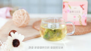 Peach Oolong Tea White Peach Oolong Flower Tea Fruit Tea Combination Tea Bags for Women Health Cold Brew Fruit Tea for Drinking 蜜桃乌龙茶白桃乌龙花茶水果茶组合茶包女养生冷泡果茶泡水喝茶叶