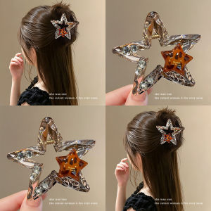NING ZHOU | Glamour Rhinestone and Leopard Star Pattern Hair Clip for Semi-Updo