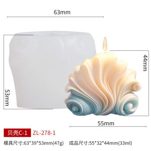 Ocean Shell Candle Silicone Molds Handmade Wave Striped Shell Aromatherapy Soap Resin Mold Ice Cake Making Tool Gift Decoration