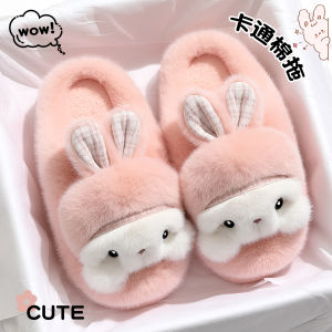 Dép Trẻ Em Bằng Vải Nỉ Ấm Áp Dễ Thương Cho Bé Gái Mùa Thu Đông Trong Nhà Đế EVA Đế Dày 35cm