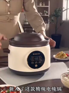 6L Multifunctional Fully Automatic Ceramic Purple Clay Electric Stew Pot - Soup Making [Same-day Delivery]