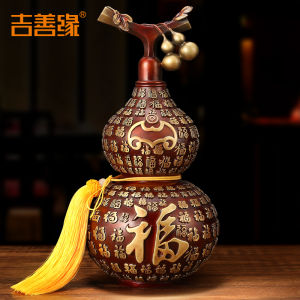 Ji Shanyuan | Fortune-Attracting Gourd Decor