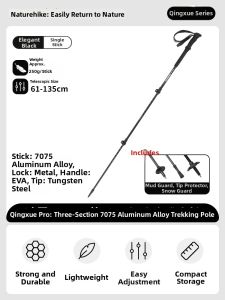 NatureHike | Adjustable Telescopic Hiking Pole