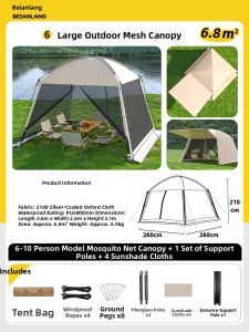 BEIANLANG | Outdoor Mosquito-Proof Portable Sun-Shade Tent