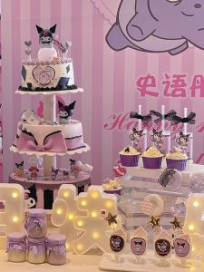 Kuromi Dessert Table Birthday Party Dress up Cake Plug-in Sanrio Clow M Plug-in Push Sticker Inserts