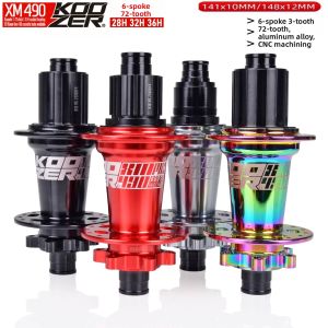 KOOZER | 11/12 Speed Boost Compatible Mountain Bike Rear Hub