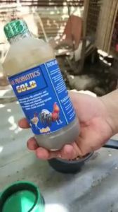 JAH PROBIOTICS PREBIOTICS FEED PREMIX BINDER FOR GAMEFOWL