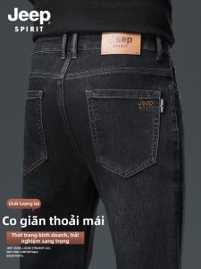 JEEP SPIRIT | Quần Jeans Nam Dài Thẳng Rộng Chất Lượng Cao Dễ Giặt Mới Bền
