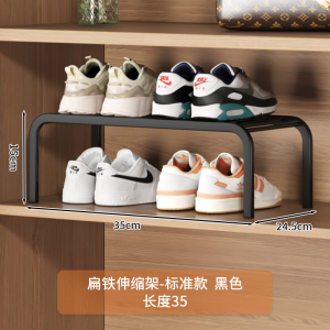 ตู้รองเท้าแบบมีชั้นปรับระดับได้ ตู้รองเท้าแบบมีชั้นแยกชั้นเพื่อจัดระเบียบและเก็บรองเท้าได้หลากหลาย